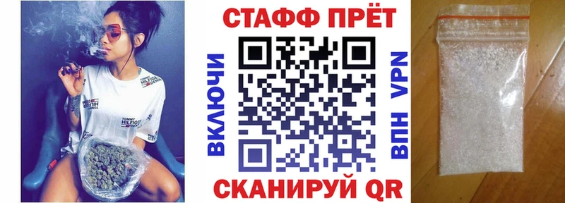 Купить наркотики цена Слюдянка ГАШ Марихуана СК ссылка на мегу ТОР Кокаин Меф мяу мяу
