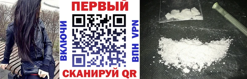 Амфетамин 98% закладки Слюдянка