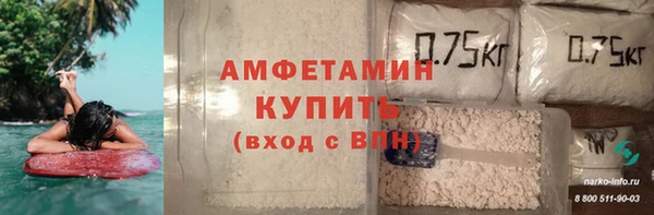 MDMA Алзамай