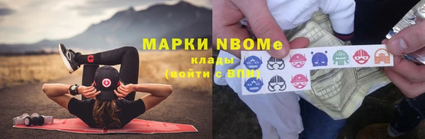 MDMA Алзамай