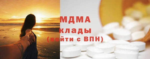 каннабис Алексеевка