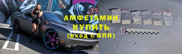 кокаин колумбия Абаза