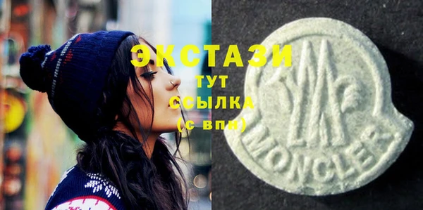 MDMA Алзамай